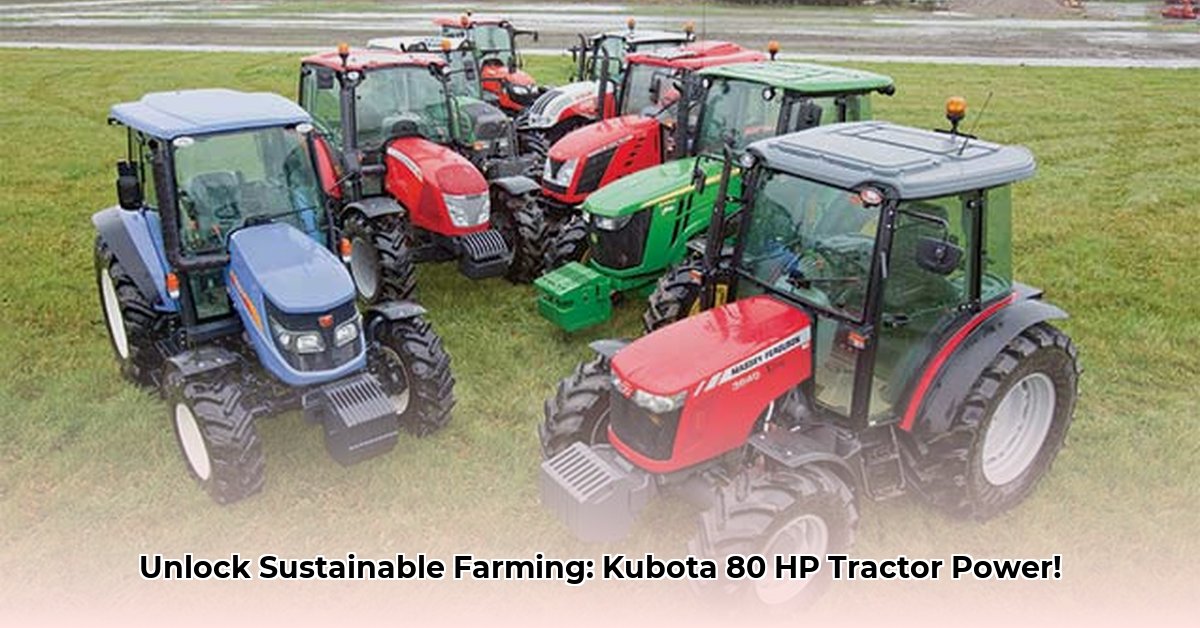 kubota-80-hp-tractor